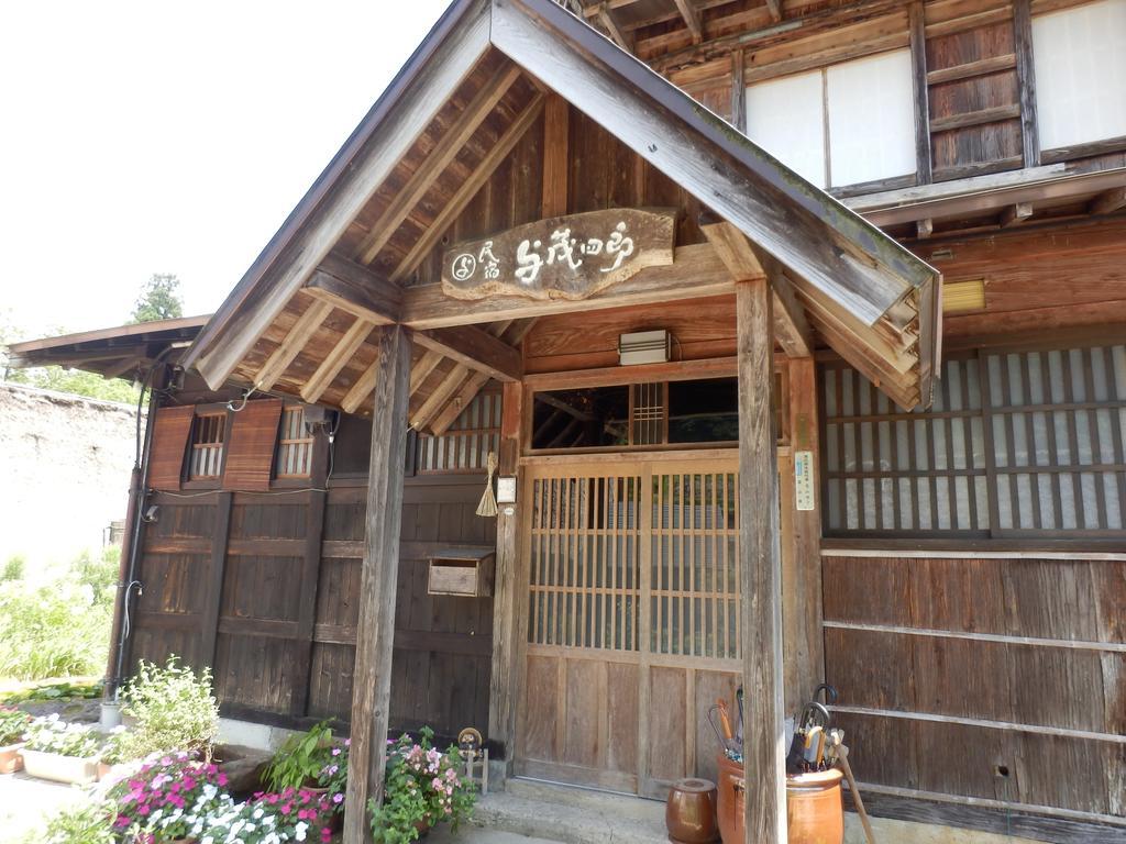 Minshuku Yomoshirou Hotel Nanto Luaran gambar