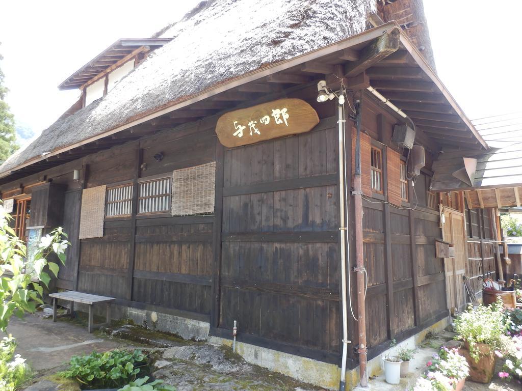 Minshuku Yomoshirou Hotel Nanto Luaran gambar